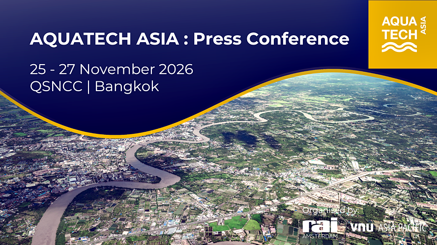 Aquatech Asia 2026 นวัตกรรมการจัดการน้ำแห่งอาเซียน