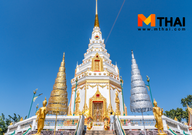 พระธาตุประจำวันเกิด พระธาตุมหาชัย วัดธาตุมหาชัย หลวงปู่คำพันธ์ หลวงปู่คำพันธ์ โฆสปัญโญ
