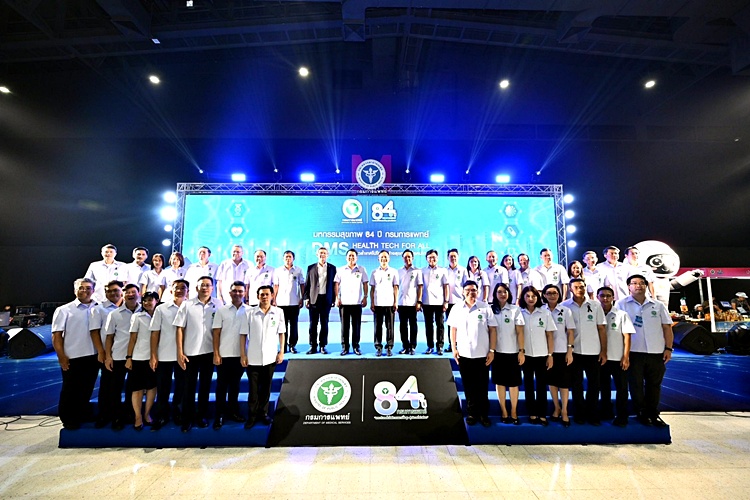กรมการแพทย์ คัดกรองโรคฟรี รมว.สธ.