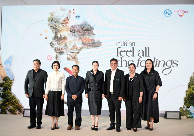 Feel All The Feelings Thailand Feeling Map การท่องเที่ยวแห่งประเทศไทย ททท.