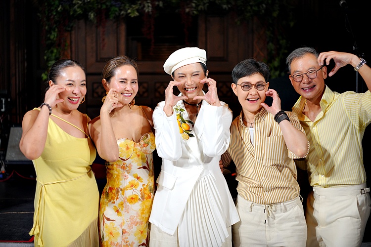 Private Party เอกา โกลบอล แอม เสาวลักษณ์