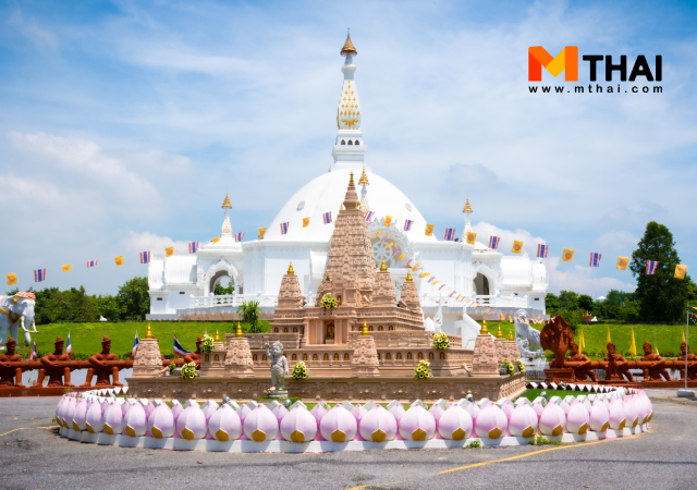 พระบรมสารีริกธาตุ วัดบึงลัฎฐิวัน วัดสาขาวัดหนองป่าพง หลวงปู่ชา