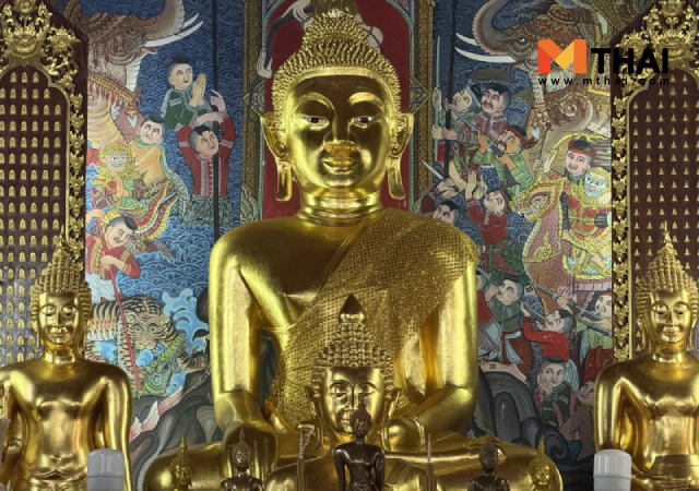 พระพุทธมิ่งเมือง วัดมิ่งเมือง วัดสวยเมืองน่าน หลวงพ่อพระศรีมิ่งเมือง