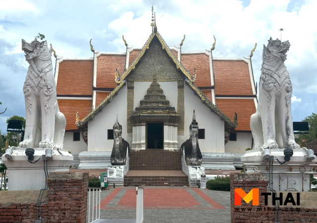 ขอพรความรัก น่าน กระซิบรัก วัดภูมินทร์ วัดภูมินทร์ ขอพรเรื่องอะไร ฮูปแต้ม
