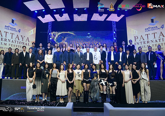 MONO Pattaya International Film Festival 2026 PattayaInternationalFilmFestival2026 เมืองพัทยา