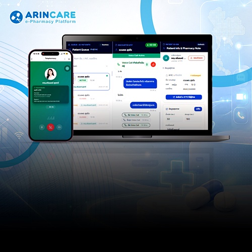 Arincare Arincare Telepharmacy ระบบเภสัชกรรมทางไกล