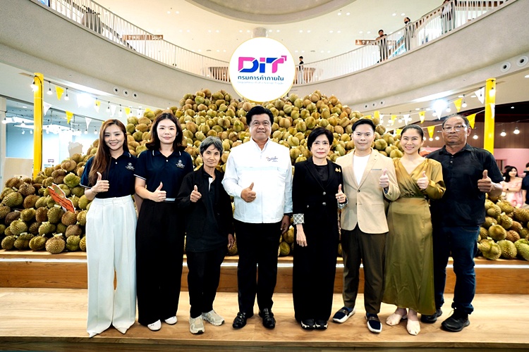 Thailand Durian Festival 2026 กรมการค้าภายใน ทุเรียน