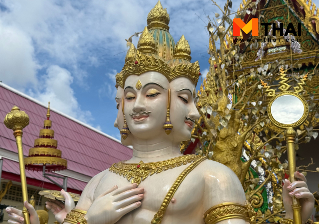 พระพรหม ไหว้พระพรหม ไหว้พระพรหม ใกล้ฉัน
