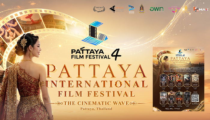 Pattaya Film Festival 2026