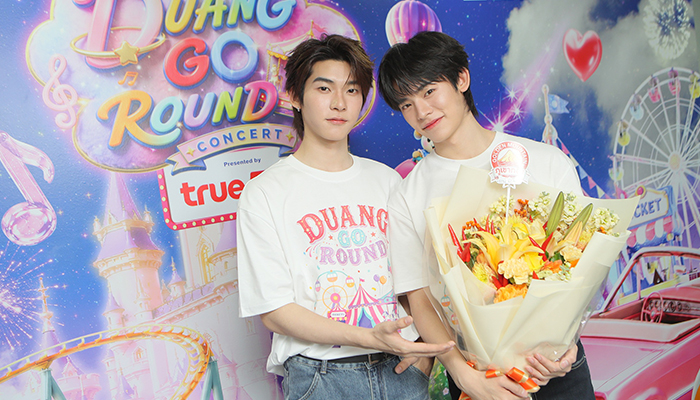 ซอสภูเขาทอง ตี๋ตี๋-ป๋อ