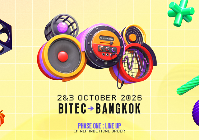 808 Festival 2026 808Fest2026 808festival