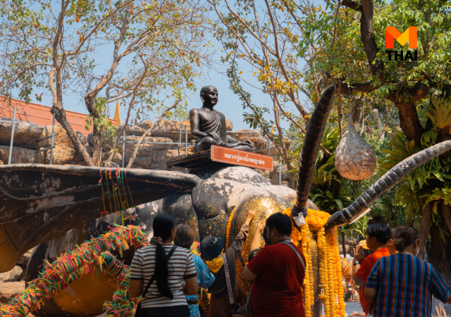 ขอพรโชคลาภ คุ้มขุนแผน วัดแค สุพรรณบุรี วัดแค สุพรรณบุรี ขอพรเรื่องอะไร หลวงปู่คงนั่งพญาต่อ