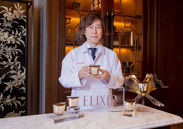 ELIXIR ELIXIR Total V Firming Cream Ring Collagen Structure shiseido