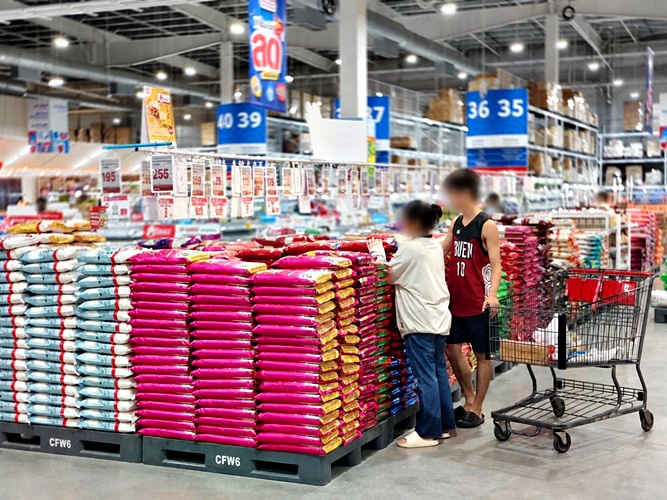 Go wholesale น้ำท่วมกรุงเทพ โกโฮลเซลล์