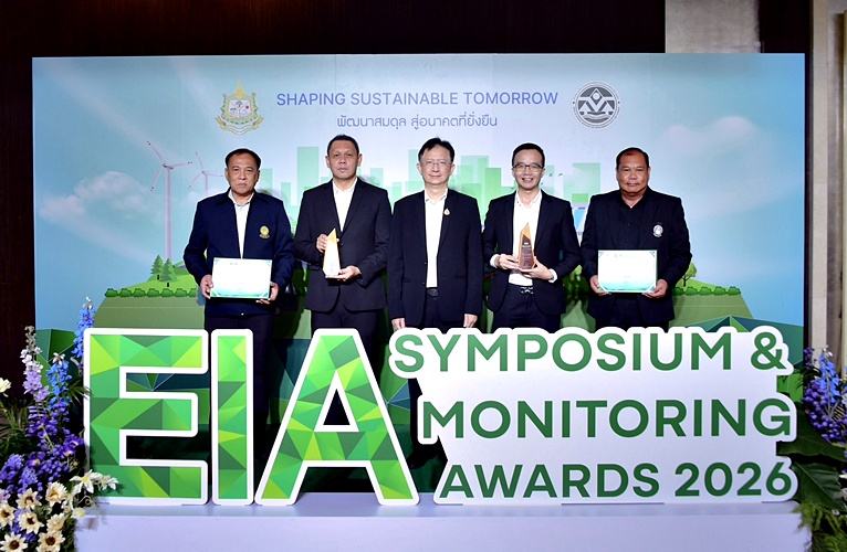 EIA Monitoring Awards 2026 กรมชลประทาน รับรางวัล