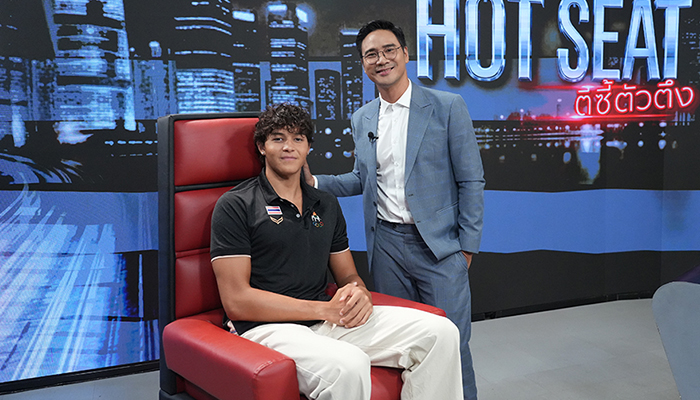 HOT SEAT ตีซี้ตัวตึง สกาย กิ่งโพยม เอเชียนเกมส์ 2026