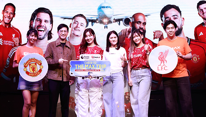 monomax แดงเดือด