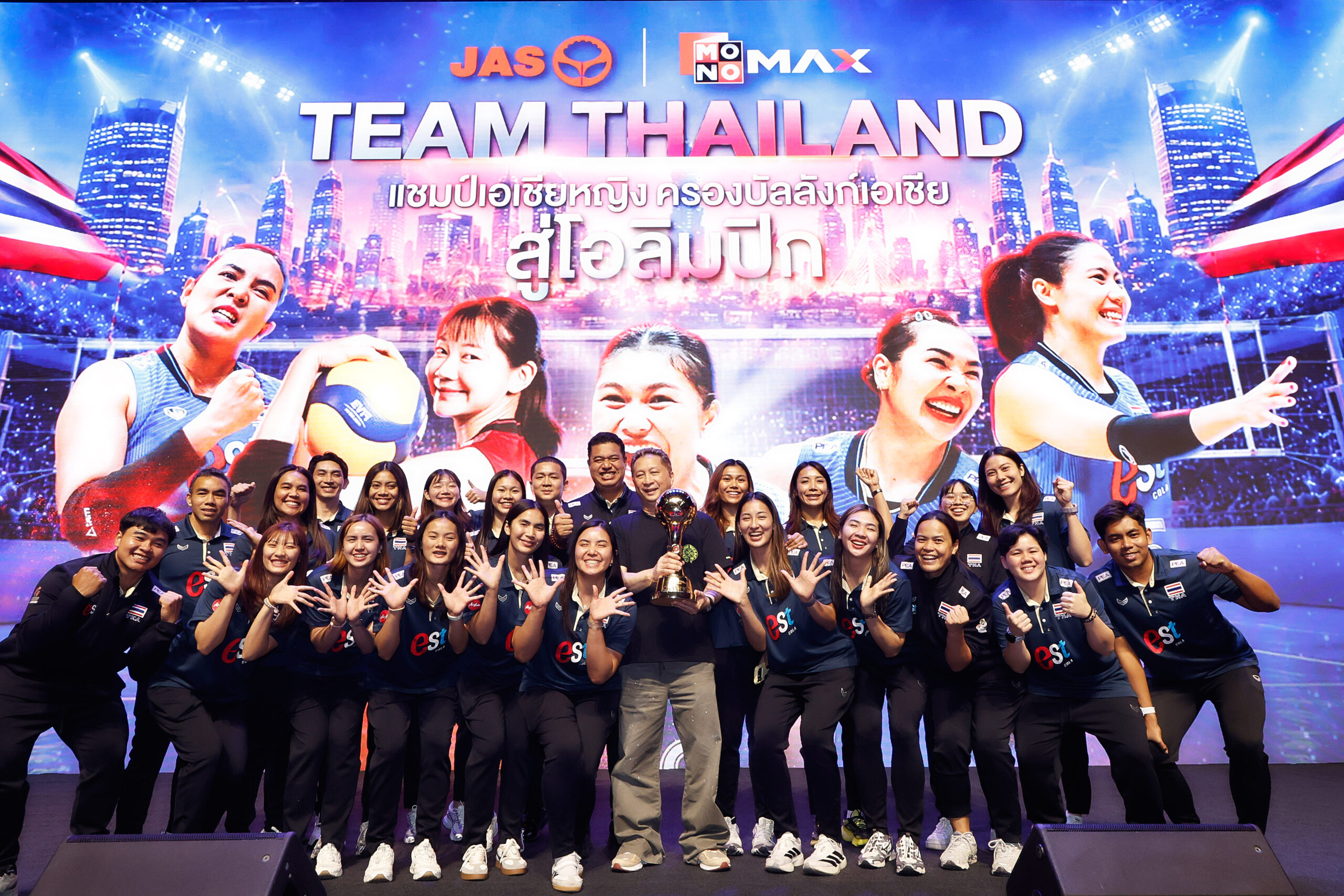 MONO STADIUM พิชญ์ โพธารามิก วอลเลย์บอลหญิง วอลเลย์บอลหญิงทีมชาติไทย โอลิมปิก LA 2028
