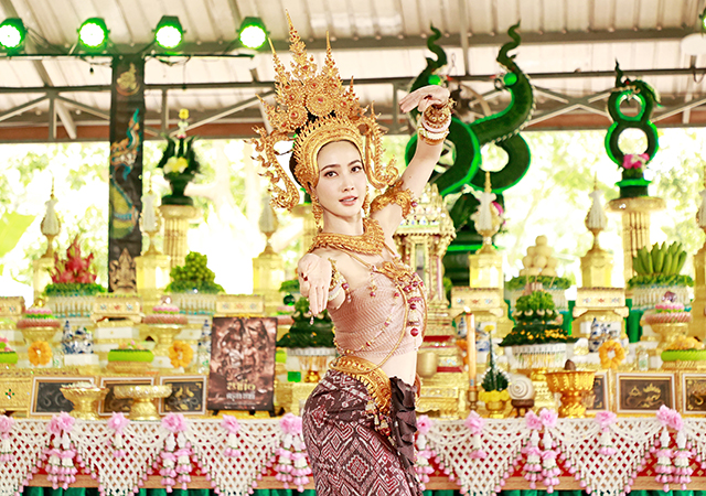 คำชะโนด นาคี 3 นาคี 3 ครุฑา นาคี รำบวงสรวง แต้ว ณฐพร