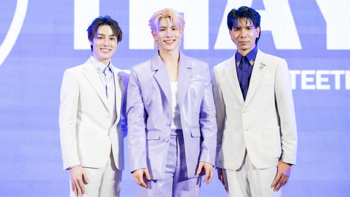 โฟร์ท ณัฐวรรธน์