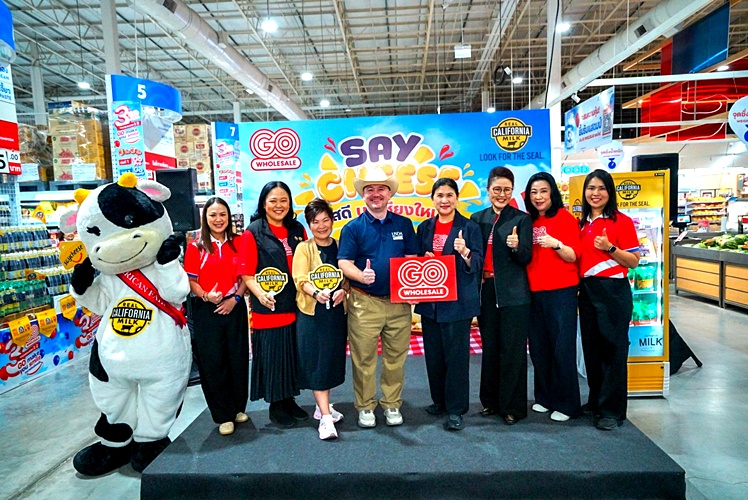 GOWHOLESALE GOสดครบคุ้ม