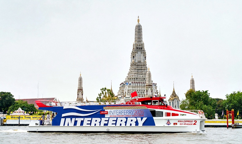 Interferry 2026 เรือด่วนเจ้าพระยา