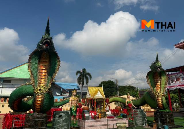พญานาค พ่อปู่ศรีสุทโธ วัดโชติการาม แม่ย่าปทุมมา