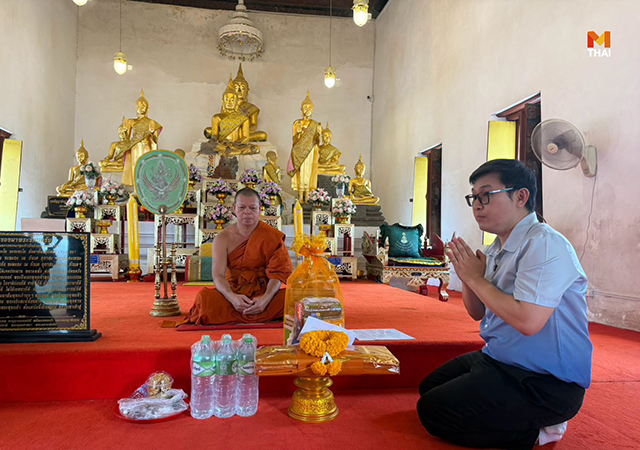 ทำบุญวันเกิด พ่อปู่ศรีสุทโธ วัดโชติการาม หลวงพ่อสุโขทัย อ.มิก พชร ทูตเทวะ